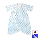 日本製 麻柄スムースコンビ肌着（外縫い） 新生児50-60cm 日本製 (ブルー)