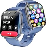 スマートウォッチ 【2024年進化モデル】 Bluetooth5.3 通話機能 1.83インチ大画面 活動量計 腕時計 smart watch IP68防塵防水 SMS/Twitter/Line通知 100種運動モード スポーツウォッチ iPhone/アンドロイド対応 メンズ レディース プレゼントに最適 (ブルー)