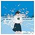 約束(通常盤)