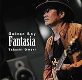 Guitar Boy Fantasia