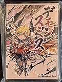 Cake Rabbits ミニサイズ カードスリーブ 『遊戯 紅涙の魔ラクリモーサ デモンスミス』【コミケ104/C104/2024年 8月】