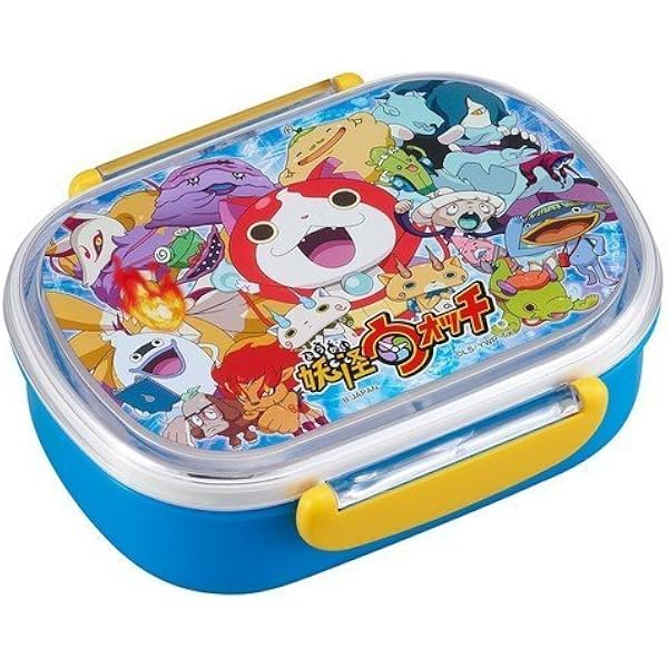 Amazon｜妖怪ウォッチ ランチボックス (中子付) PCR-7｜弁当箱 