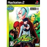 SNK BEST COLLECTION ザ・キング・オブ・ファイターズ XI