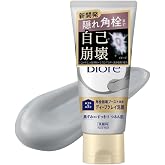 おうち de エステ ディープ クレイ洗顔 180g 使い捨て 毛穴 黒ずみ 毛穴汚れ 角栓 クレイ 洗顔料 SNSで話題 | 使い捨て, 毛穴, 黒ずみ, 毛穴汚れ, 角栓, クレイ, 洗顔料