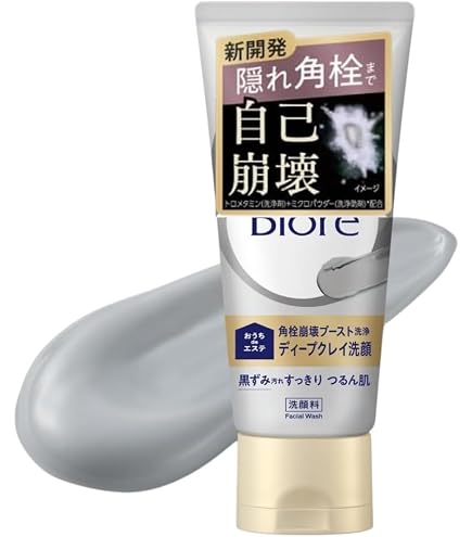 Amazon | メゾン マルジェラ レプリカ オードトワレ バブル バス EDT