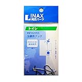 タスクスリー INAX パッキン INPA-2055