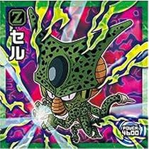 ドラゴンボール超ウエハース第９弾　※個別売 ドラゴンボール超ウエハース第9弾 ※個別売 ドラゴンボール 超