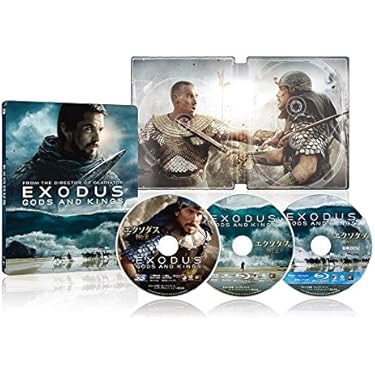 新品未開封　ブレイド ブレイド2ブルーレイ版スチールブック仕様〈数量限定生産〉 Amazon.co.jp: ブレイド2 ブルーレイ スチールブック仕様(数量限定生産