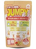 子供 成長 身長 サプリ カルシウム ビタミン 乳酸菌 栄養機能食品 30日分 ボーンペップ ホスファチジルセリン アルギニン (ミックスフルーツ味)