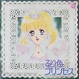 ���F�v�����Z�X