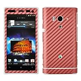 [液晶保護フィルム付]Xperia acro HD SO-03D 専用 デコ シート decotto 外面セット 【ローズレッドカーボン柄】
