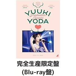Amazon.co.jp: 【限定特典付き】 乃木坂46 YUUKI YODA GRADUATION