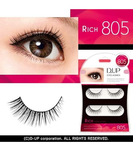 Amazon | D-UP アイラッシュ リッチ 806 （つけまつげ） | ディー