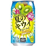 サントリー 夏のキウイチューハイ 350ml