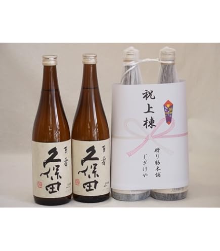 Amazon.co.jp: 祝上棟式奉納 三重県産日本酒お酒2本縛りセット(早川