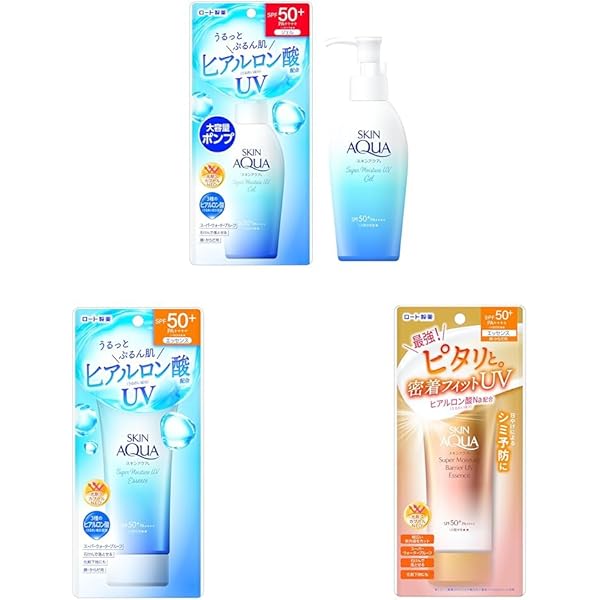 Amazon.co.jp: スキンアクア 【セット買い】 50+ スーパー