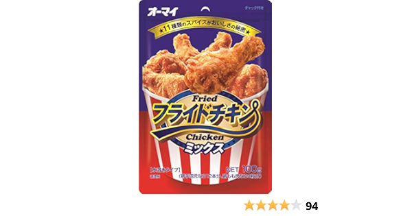 Amazon オーマイ フライドチキンミックス 100g 10個 オーマイ から揚げ粉 通販
