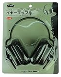 TOYO イヤーマッフル 黒 No.3000