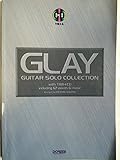 CDで覚える　グレイ　ギター・ソロ曲集　（GLAY GUITAR　SOLO　COLLECTION）