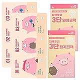 2箱セット【MEFACTORY】ミファクトリー 3段ケア 鼻パック 6回分 3段(ステップ)