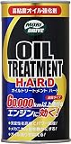モリドライブ オイル添加剤 オイルトリートメントハード 300ml 多走行車 ルート産業 MORIDRIVE