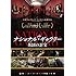 ナショナル・ギャラリー 英国の至宝(DVD)