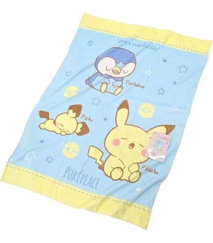 Amazon.co.jp: ザ・ドリフターズ展 ケロリン桶タオルセット N : ホーム