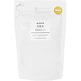 無印良品 化粧水 敏感肌用 高保湿 リフィル 200mL 12049937