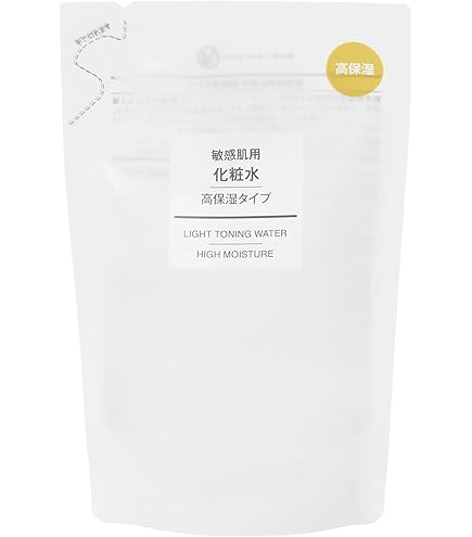 無印良品 敏感肌用化粧水 高保湿タイプ 200ml