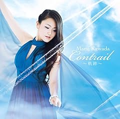 Contrail�`�O�Ձ` / ��c�܂�