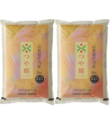 Amazon.co.jp: 【当日精米】令和7年 山形県産 つや姫 無洗米 9kg