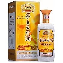 茅台王子酒 限定品 53% 500ml 貴州茅台酒 五粮液 白酒 中国酒 茅台王子酒 限定品 53% 500ml 貴州茅台酒 五粮液 白酒 中国酒