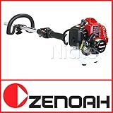 ゼノア(ZENOAH) 造園用 ヘッジトリマ PHT750EZ PHTシリーズ [967625403]