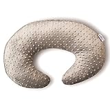 ナーシングピロー Nursing pillow 授乳クッション グレーミンキー