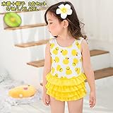 子供 女の子　水着+帽子　2点セット　水着セット　水泳帽付き キッズ 水着 ダック柄　イエロー　カモ　可愛い　フリル裾　スイムウェア　イエロー　S/M/L/XL/2XL (M, イエロー)