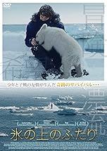 ジャケ写