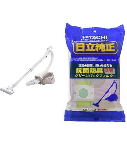 日立(HITACHI) 掃除機 紙パック式 CV-KP300L N ライトゴール 紙パック