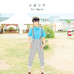 �i�����N / ���q�B