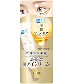 Amazon.co.jp: Obagi (オバジ) Obagi Derma Power X Stem (Collagen