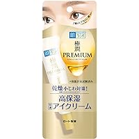 【5個セット！ 早いもの勝ち！】極潤プレミアムヒアルロンクリーム 50g 肌ラボ 極潤プレミアム ヒアルロンクリーム 50g