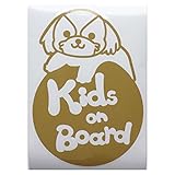 ゴールド（金） 犬 シーズー 円 Kids on board キッズオンボード ステッカー 窓ガラス用シールタイプ 車 戌 干支 動物