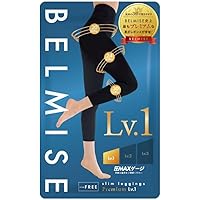 Amazon.co.jp: [ベルミス] 着圧 レギンス 着圧レギンス 柔らか素材 秋