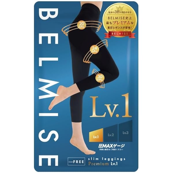 Amazon.co.jp: [お取り寄せ]エルローズ Divage LUXE ディヴァージュ