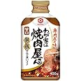 キッコーマン 焼肉屋さん 甘口 400g