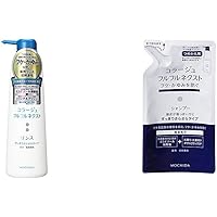 Amazon.co.jp: コラージュフルフル ネクストリンス すっきり