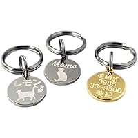 Amazon Co Jp 売れ筋ランキング 犬用名札 Idタグ の中で最も人気のある商品です