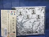 フリー・アソシエイション