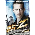 ボビーZ [DVD]