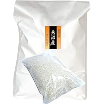 ティコ 超希少‼️令和3年南魚沼産在来コシヒカリ中粒米精米20kg ティコ様専用 超希少‼️令和3年南魚沼産在来コシヒカリ中粒米