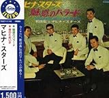 �u���f�̃o���[�h�v�u��̂��߂����v(2in1)